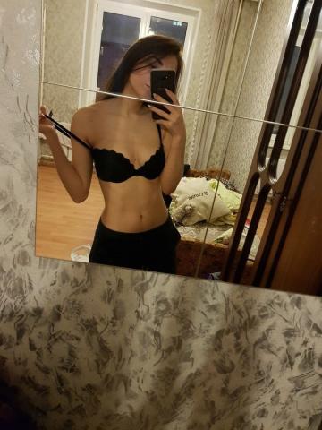 Надя